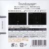 bit Generations - Soundvoyager Box Art Back